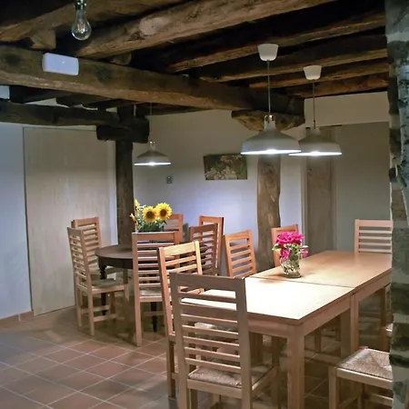 Hotel Rural Encinas 2*